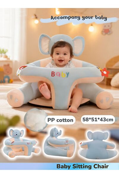 Generic Baby support sofa, learning to sit, recliner, child support chair