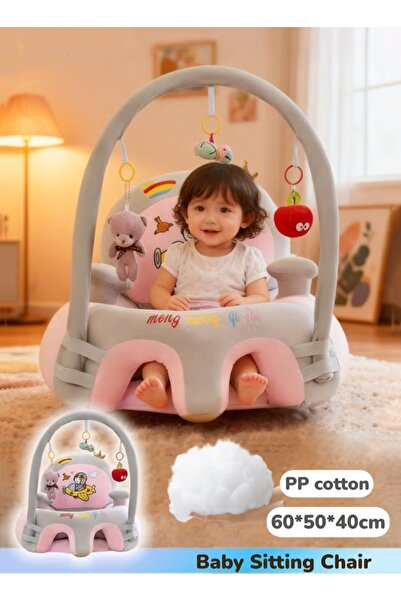 Generic Baby Support Sofa Infant Sitting Chair Plush Removable Interactive Entertainment Seat