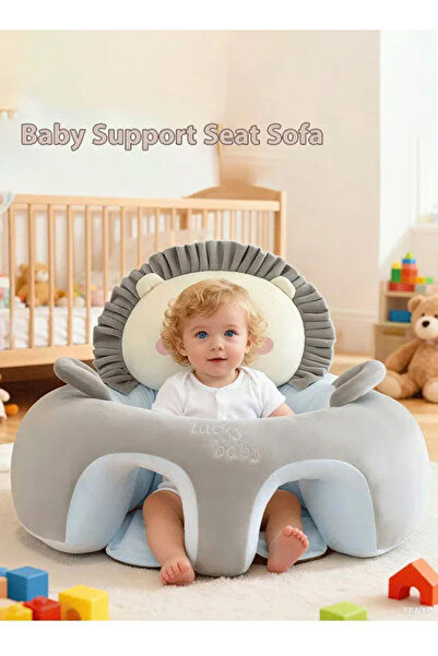 Generic Baby floor seat, portable and comfortable baby chair, learning-to-sit gift, baby gift,Lion gray