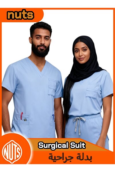 me-nimal Unisex Medical Scrubs Set, Top & Pants Uniform