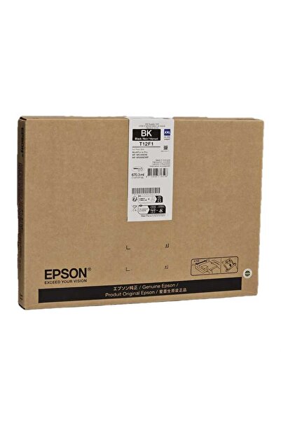 EPSON WF-M53xx/58xx BLACK INK CART. XXL