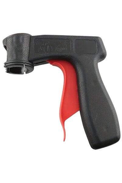 EBIN Πιστόλι ψεκασμού γενικής χρήσης με ρυθμιζόμενες ρυθμίσεις, 13x13.5 εκ.