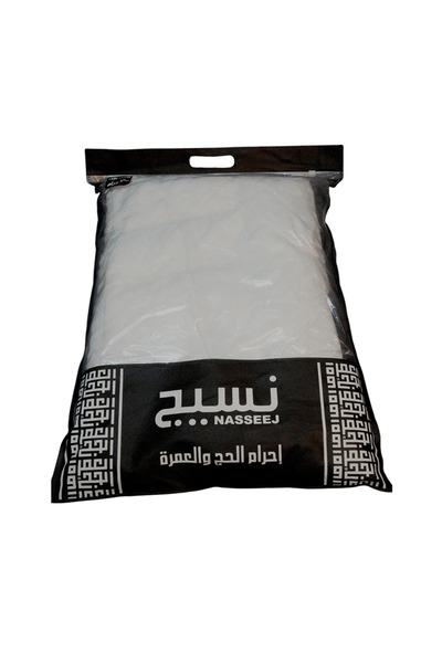 Rakez Company Al-Salam Ihram (100% Natural Cotton)