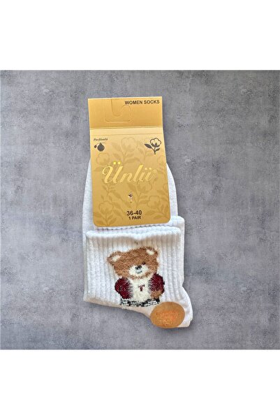 618 CONCEPT Women's College Socks