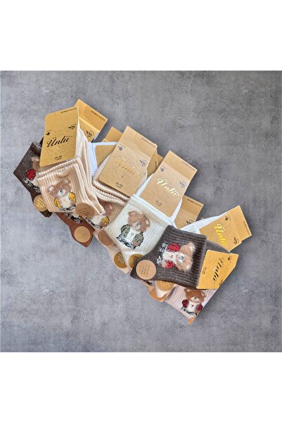 618 CONCEPT Women's College Socks