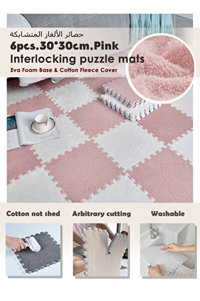 Generic 12Pcs Interlocking Foam Mats Carpet Tiles Plush Area Rug Floor Tiles Soft Baby Playmat Puzzle