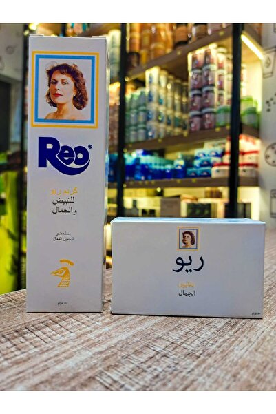 REO A set consisting of two pieces: Rio soap (80g) and Rio cream (50g).
