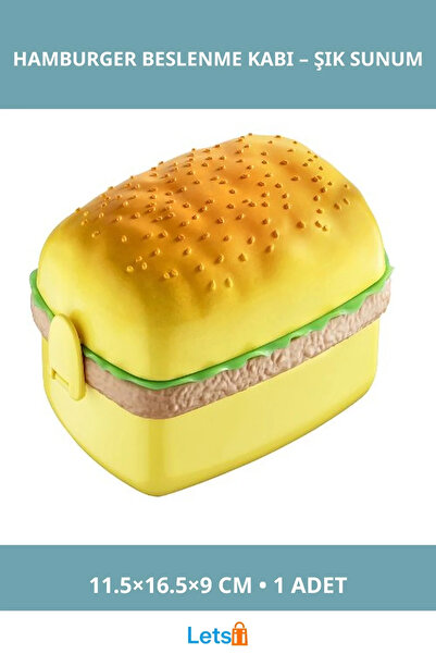 Letsii علبة غداء مستطيلة صديقة للصحة على شكل همبرغر قطعة واحدة
