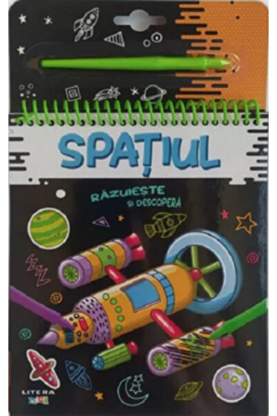 Litera Zgârie și descoperă. Spațiu