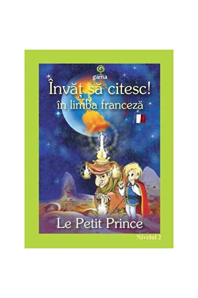 Gama Micul Prinț - ISCF.II