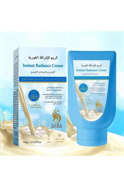Sara Beauty Instant Brightening Cream