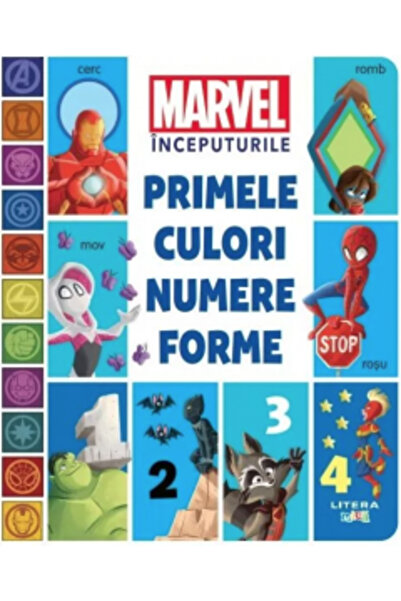 Litera Τα πρώτα βήματα της Marvel. Τα πρώτα χρώματα, αριθμοί, σχήματα