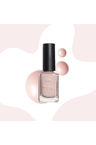 KATIA تنفس أظافرك