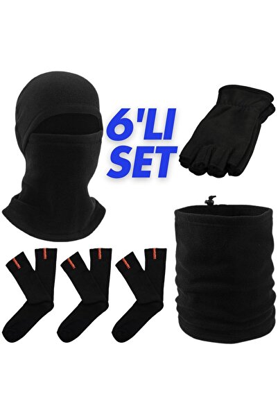 AXE SPORTSWEAR Black Winter 3 Pairs Towel Socks Fleece Fingerless Cutout Gloves Balaclava Drawstring Neck Gaiter Set of 6