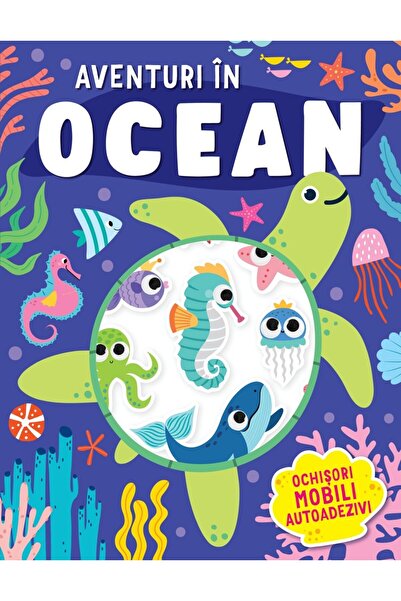 Mimorello Океански приключения