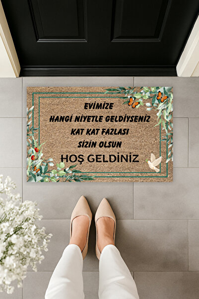 Dormot سجادة مدخل حديثة بطباعة رقمية - سجادة أمام الباب مكتوب عليها ما إذا كا...
