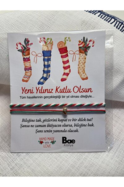 BAE ATOLYE New Year's Lucky Bracelet with Gold Heart and Red White Green Martenitsa Card Gift