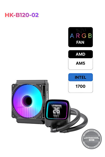 LOVINGCOOL سلسلة HK 120 مم، الجيل الجديد من المعالجات عالية الأداء، تبريد سائل مع مؤشر حرارة صغير