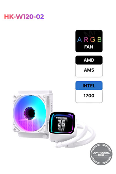 LOVINGCOOL مبرد سائل عالي الأداء من الجيل الجديد من سلسلة Hk بحجم 120 مم مع مؤشر حرارة صغير