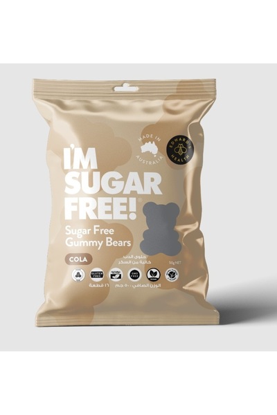 ITS MANUKA حلوى الدب خالية من السكر كولا 50 جم (12 كيس *50جم )