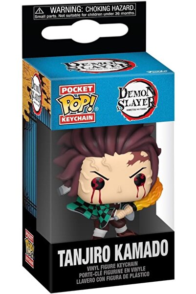 Funko سلسلة مفاتيح بوب!: دي إس - تانجيرو كامادو - (تنفس الشمس) - سلسلة مفاتيح...