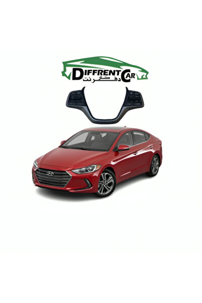 Hyundai Cruise control for Elantra 2017-2018