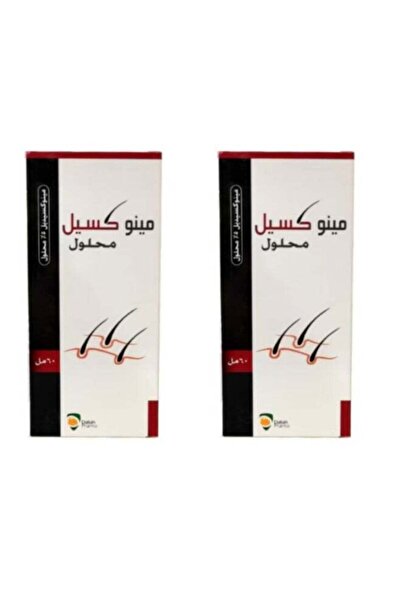 dallah pharma - عبوتان من محلول مينوكسيديل ٥٪ ٦٠ مل (يمنع تساقط الشعر)