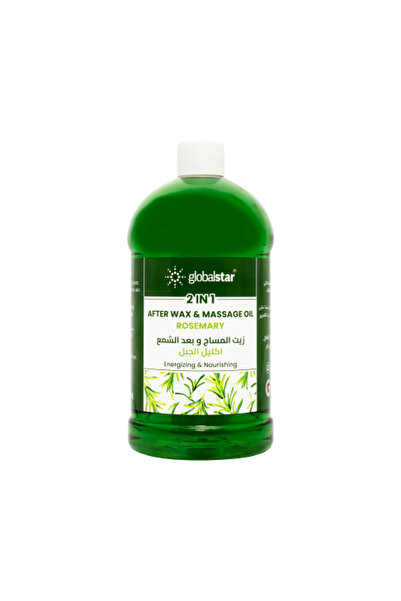 Globalstar Global Star Rosemary After Wax and Massage Oil 1000 ml