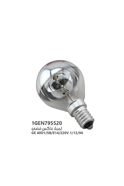 General Electric Silver Reflector Bulb GE40D 1/SB/E14/220V 1/12/96