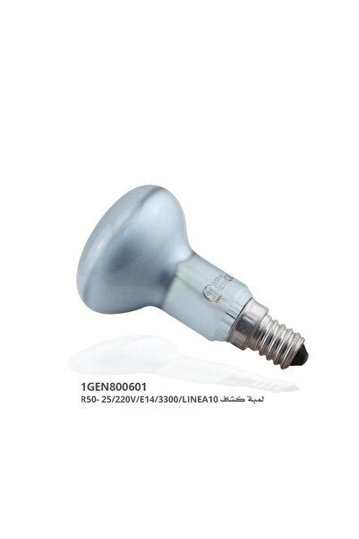 General Electric LINEA10/3300/E14/220V/25-R50 spotlight bulb