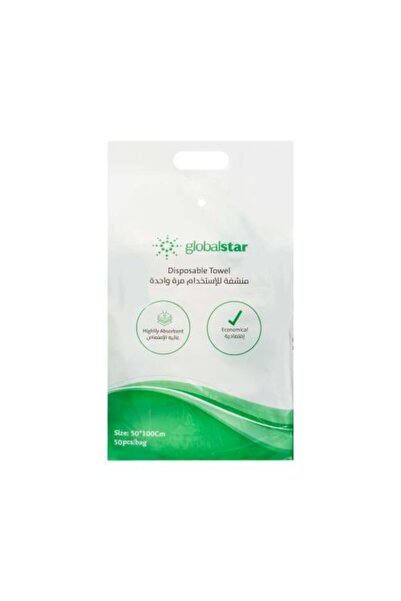 Globalstar مناشف ورقية للاستخدام مرة واحدة من غلوبال ستار، 100 × 50 سم، 50 قطعة