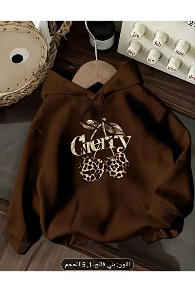 ORVIO Group هودي بنقشة الفهد الكرزية مطبوع