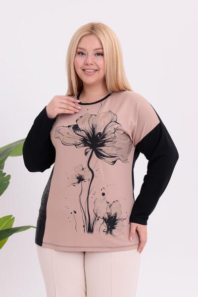 Siyezen Plus Size Floral Patterned Blouse