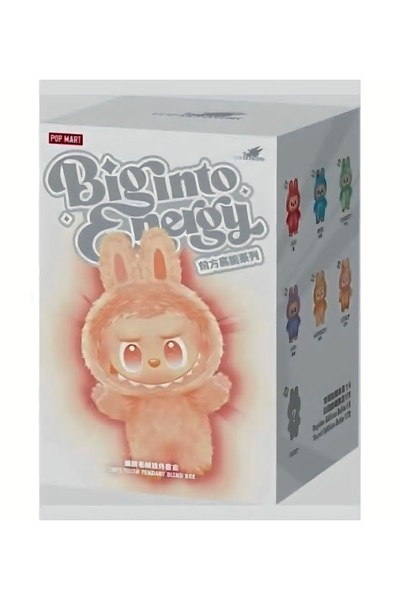 LABUBU biginto enerjy serisi