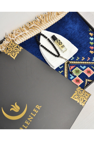 Bilenler Σετ δώρου για άνδρες με χαλί προσευχής, καπάκι κεφαλής και χάντρες π...