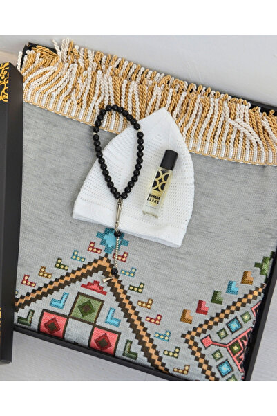 Bilenler Σετ δώρου για άνδρες με χαλί προσευχής, καπάκι κεφαλής και χάντρες π...