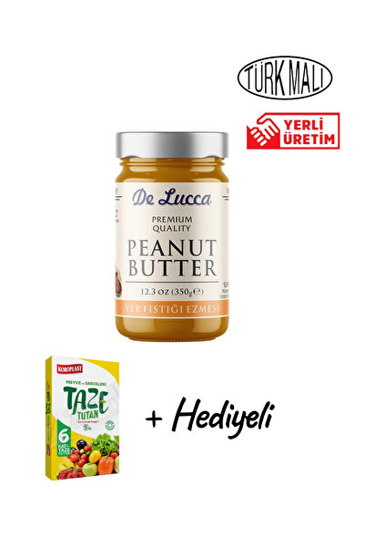 KMS HOME De Lucca Yer Fıstığı Ezmesi 350 Gr