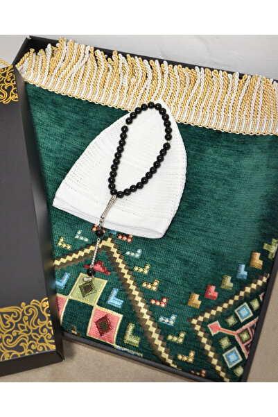 Bilenler Σετ δώρου για άνδρες με χαλί προσευχής, χάντρες προσευχής και καπάκι...