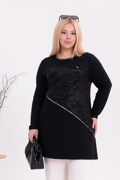 Siyezen Plus Size Tunic Blouse with Decorative Pockets