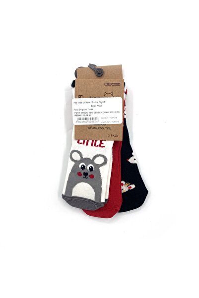 Petit Minou 3-Pack Baby Socks 2169