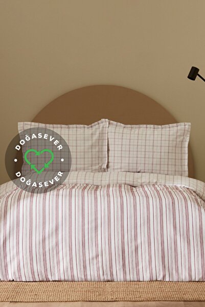 Karaca Home مجموعة غطاء لحاف فردي من القطن بتصميم Natural Love Geo باللون الأ...