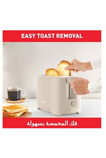 TEFAL Morning 2-Slot Toaster with Bun Warmer, 7 Browning Levels, 50W, Grey