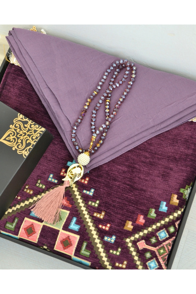 Bilenler Σετ δώρου για προσευχή: Κασκόλ προσευχής με μοτίβο κιλίμ, επενδεδυμέ...