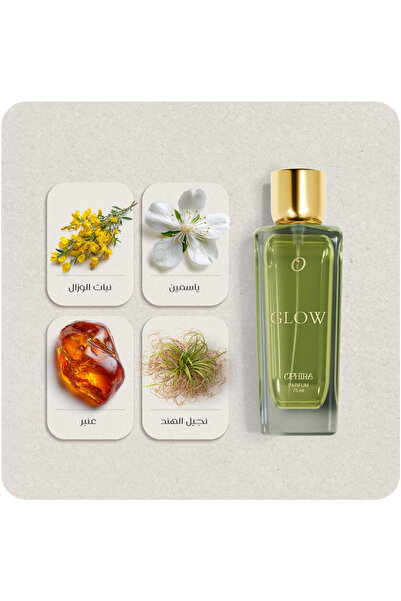 OPHIRA Glow - عطر فاخر من اوفيرا بمزيج من الياسمين، والمسك، والباتشولي - 75 مل