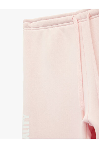 Koton Printed Comfortable Fit Pocket Detailed Lace-Up Waist Jogger Sweatpants