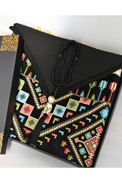 Bilenler Σετ δώρου για προσευχή: Κασκόλ προσευχής με μοτίβο κιλίμ, επενδεδυμέ...