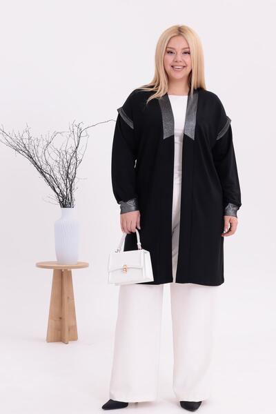 Siyezen Plus Size Silver Gilt Detailed Cardigan