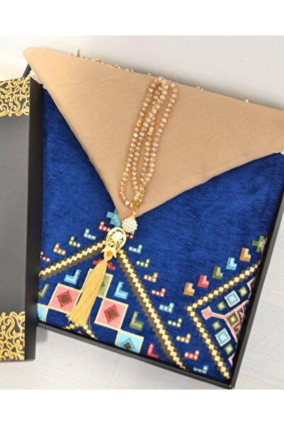 Bilenler Σετ δώρου για προσευχή: Κασκόλ προσευχής με μοτίβο κιλίμ, επενδεδυμέ...