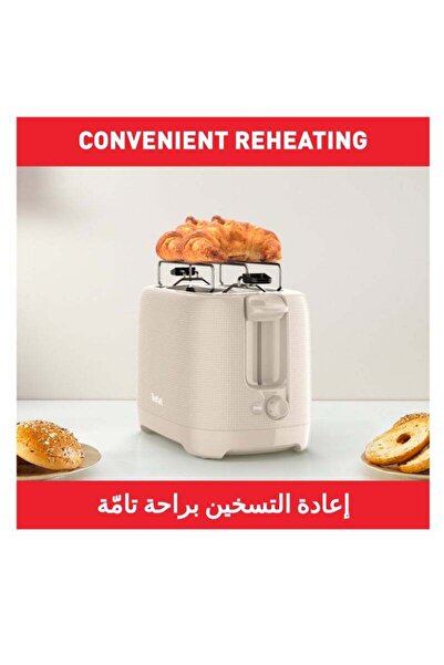 TEFAL Morning 2-Slot Toaster with Bun Warmer, 7 Browning Levels, 50W, Grey