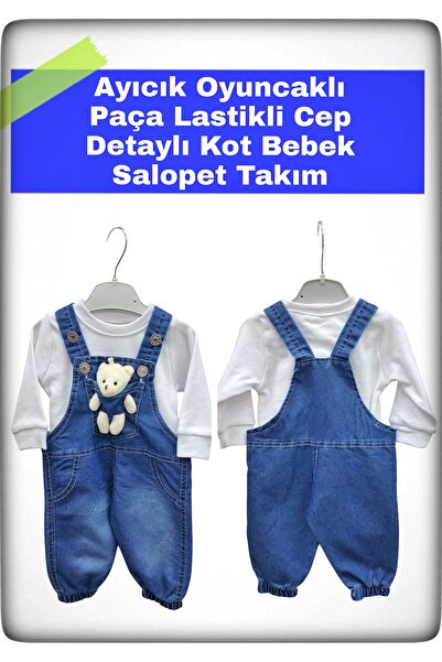 Özgün Baby Ayıcık Oyuncaklı Paça Lastikli Cep Detaylı Kot Bebek Salopet Takım